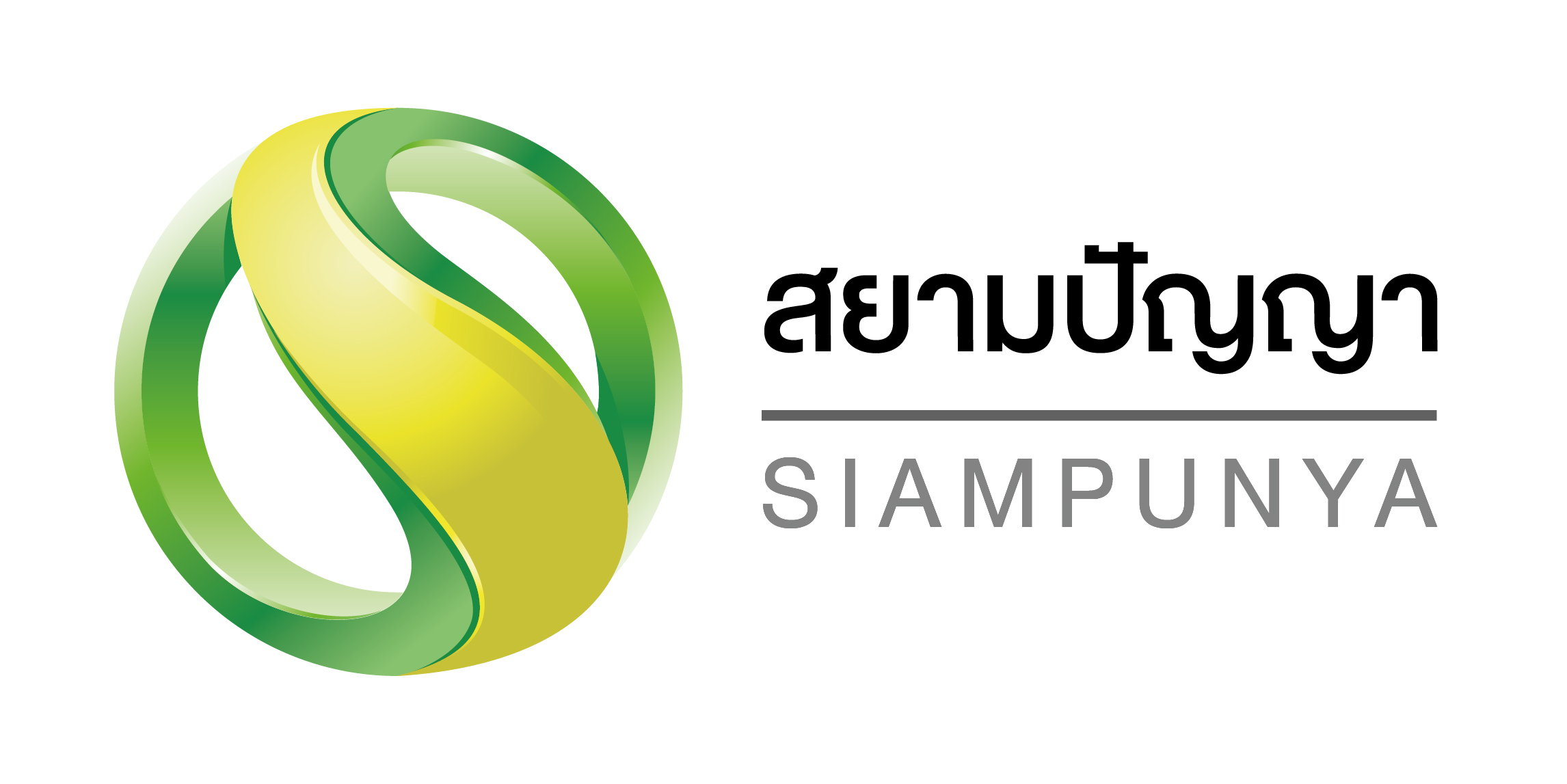AW_Logo Spy Center_Jun23_4